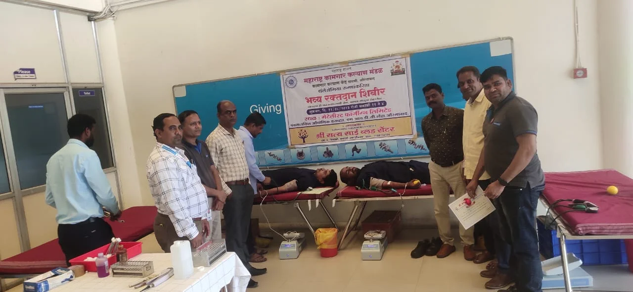 Blood Donation Drive