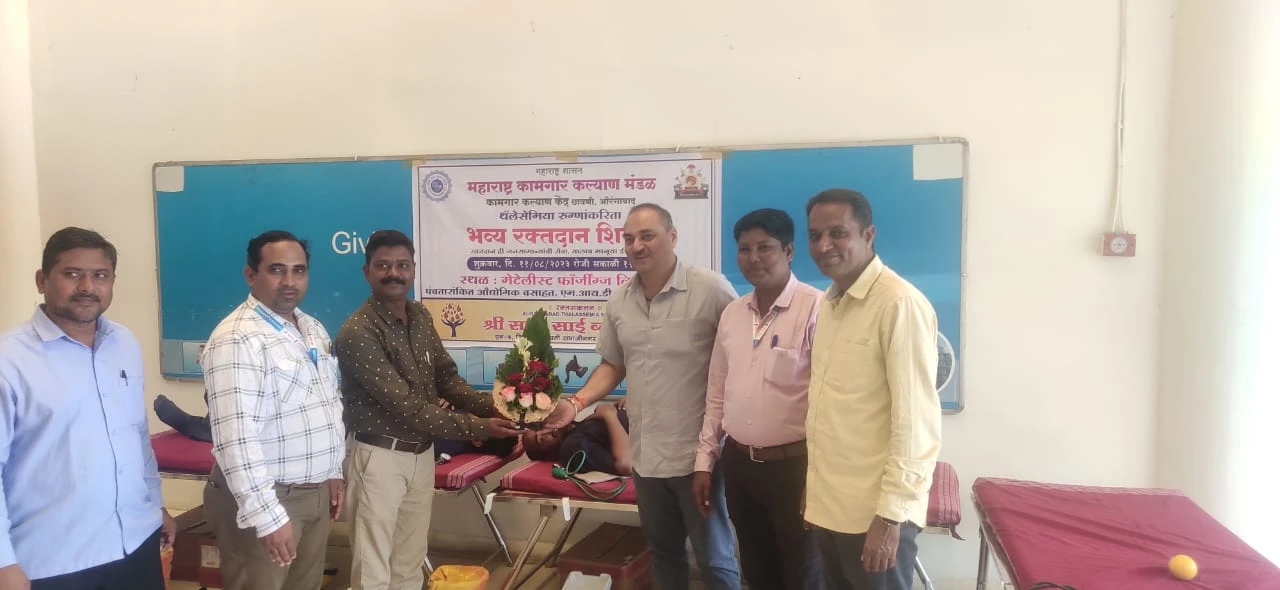 Blood Donation Drive