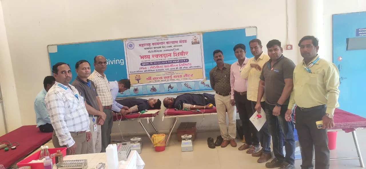 Blood Donation Drive