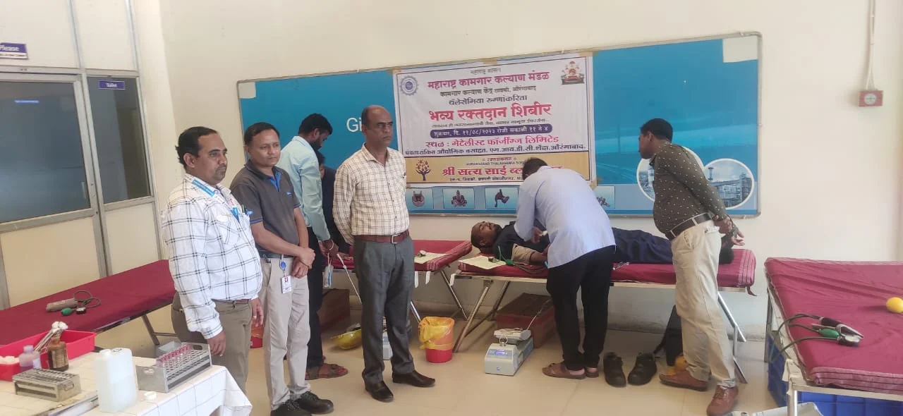 Blood Donation Drive