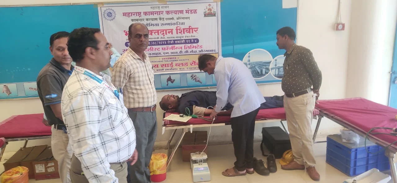 Blood Donation Drive