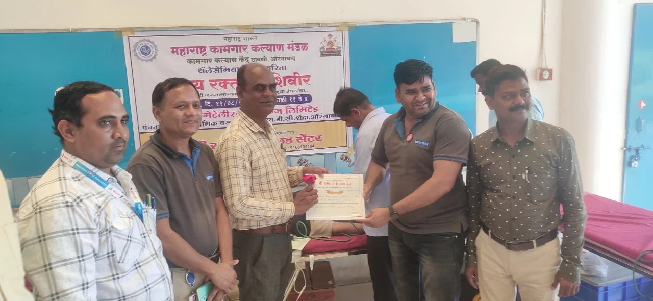 Blood Donation Drive