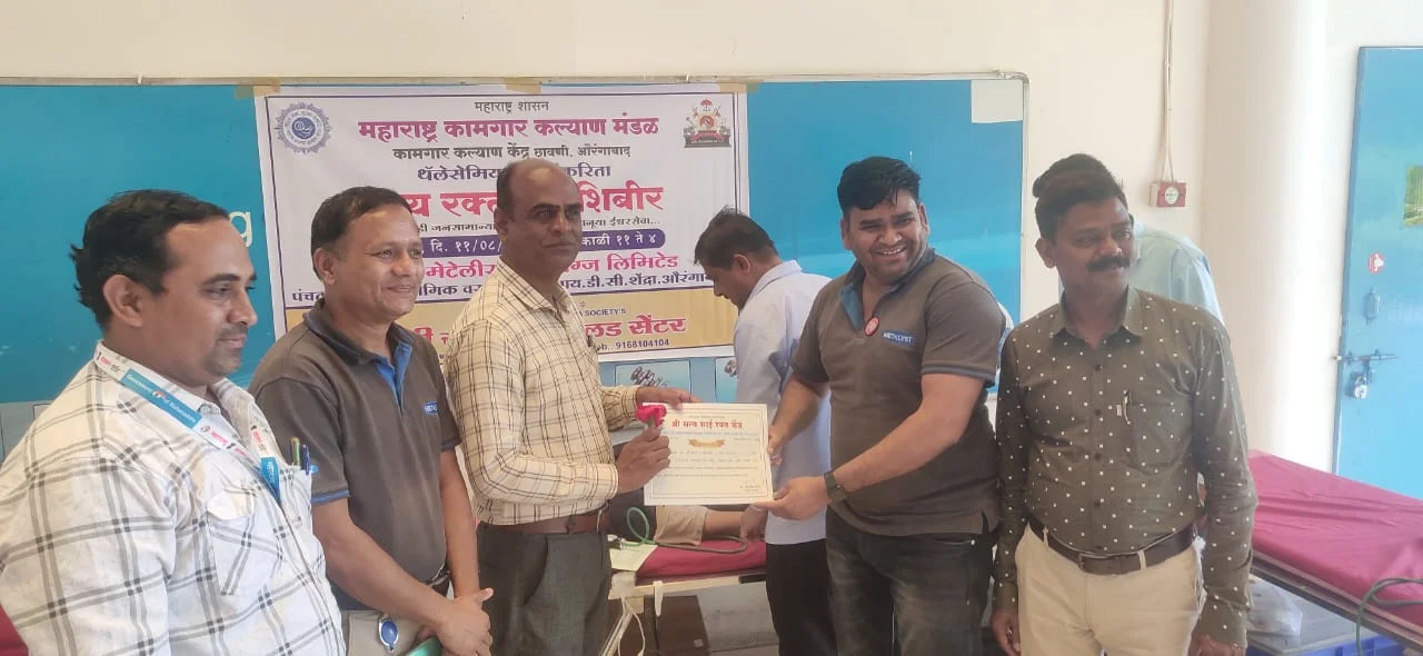 Blood Donation Drive