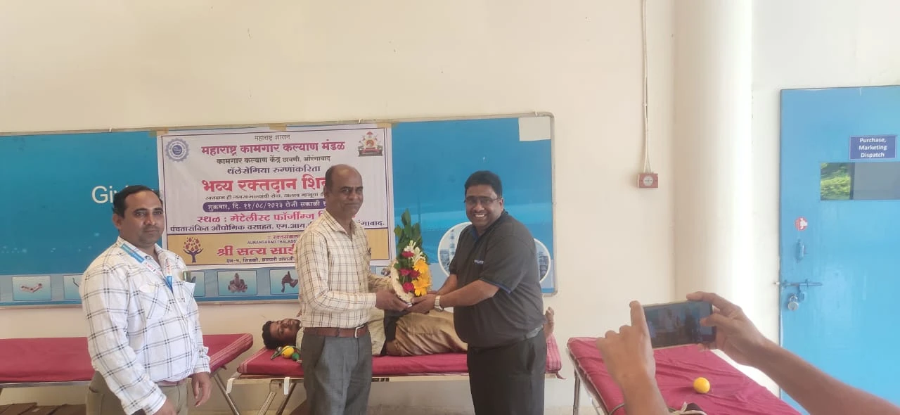 Blood Donation Drive