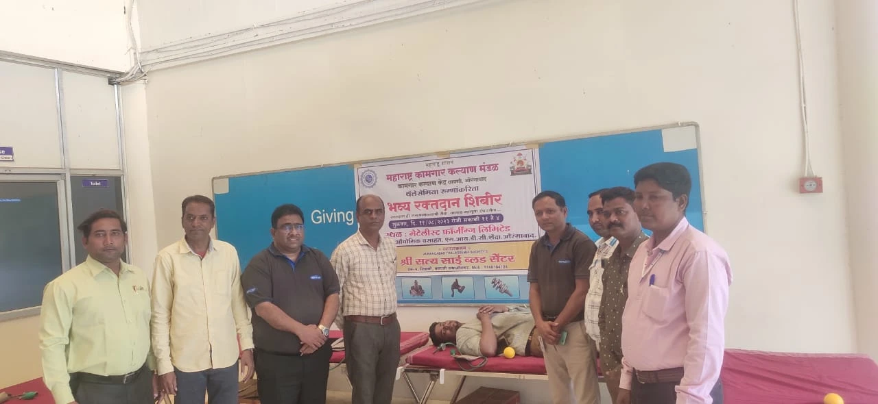 Blood Donation Drive