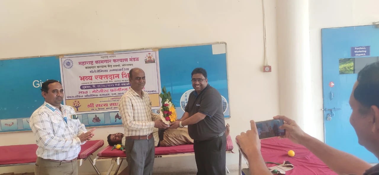 Blood Donation Drive