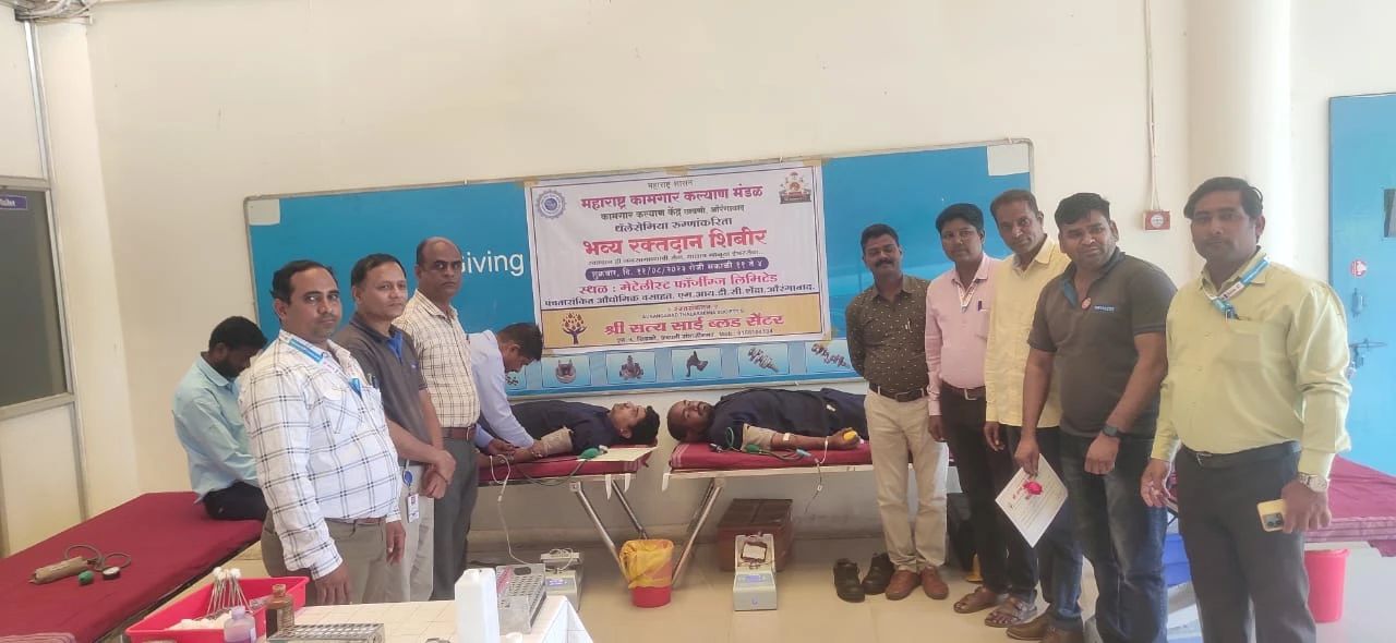 Blood Donation Drive