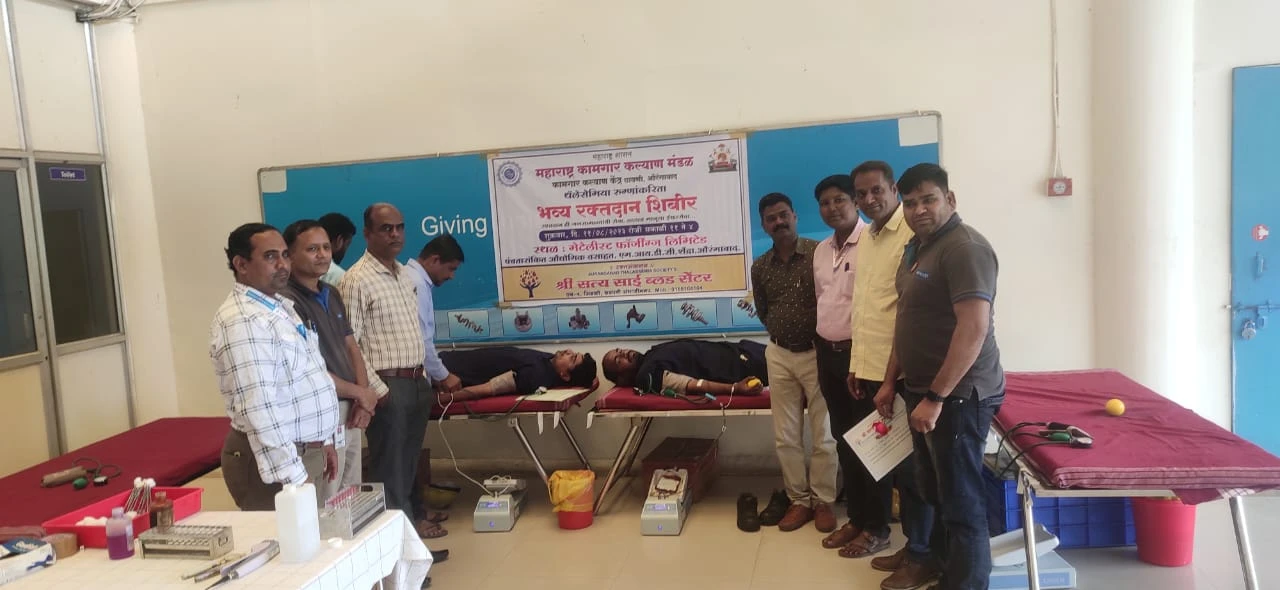 Blood Donation Drive