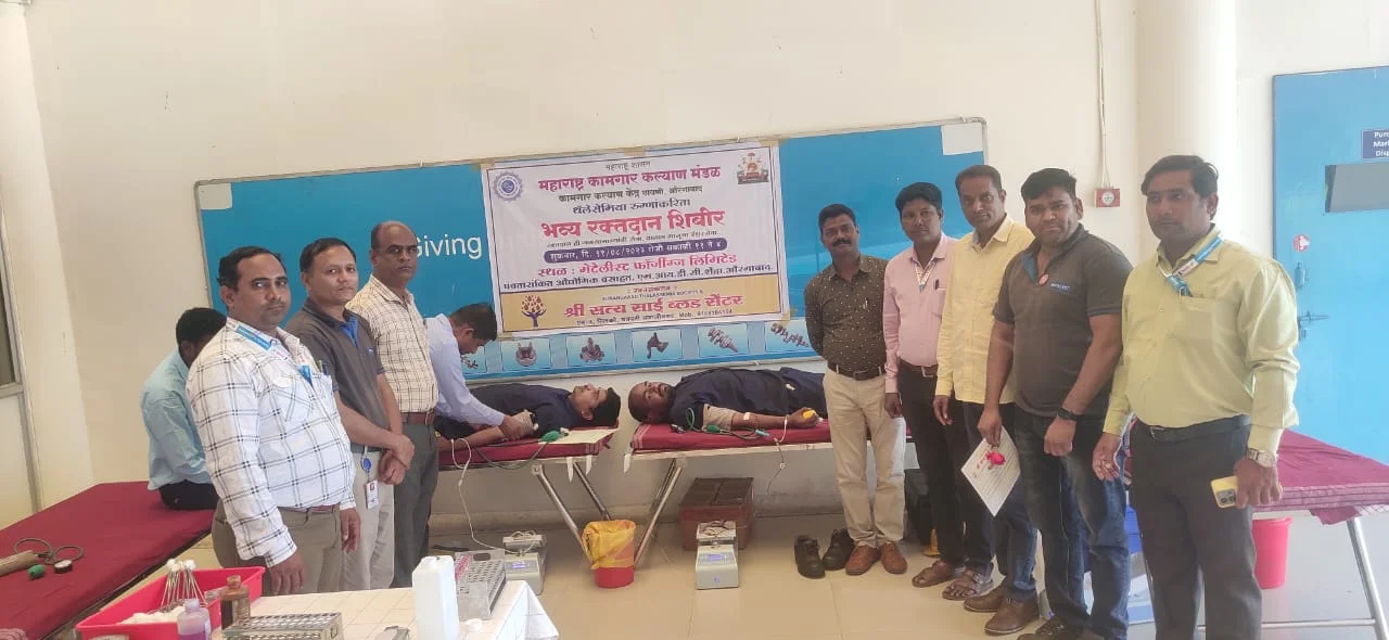 Blood Donation Drive