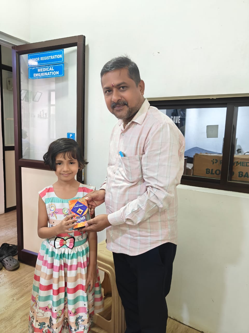 Blood Donation Drive